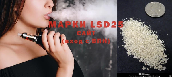 MDMA Premium VHQ Зеленокумск