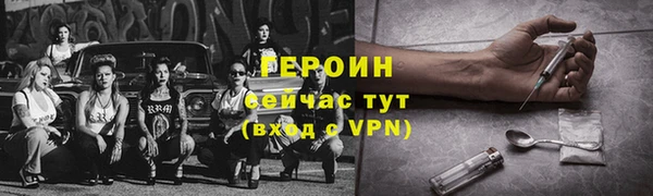 прущая мука Мегион