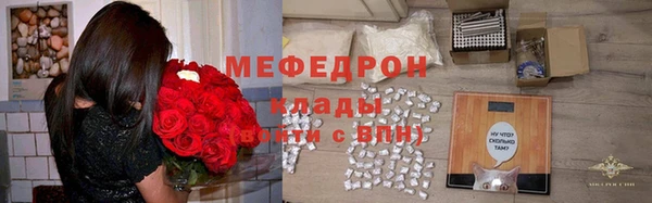 каннабис Медвежьегорск