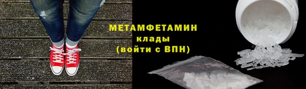 каннабис Медвежьегорск