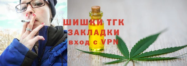 MDMA Premium VHQ Зеленокумск