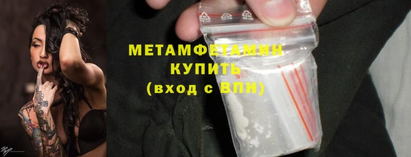 каннабис Медвежьегорск