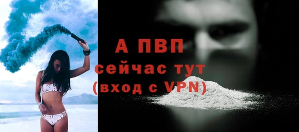 MDMA Premium VHQ Зеленокумск