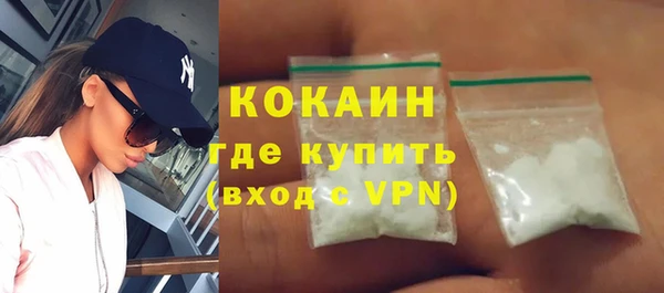 прущая мука Мегион