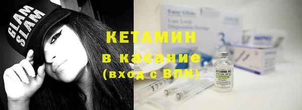 прущая мука Мегион