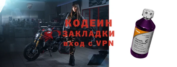 каннабис Медвежьегорск