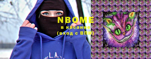 каннабис Медвежьегорск
