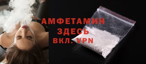 бошки Медногорск