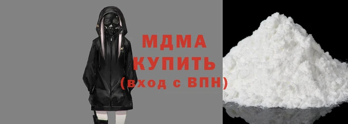 каннабис Медвежьегорск