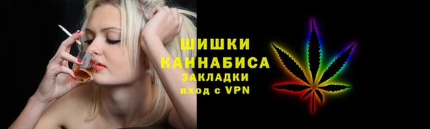 каннабис Медвежьегорск