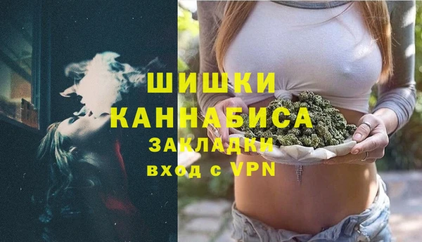 прущая мука Мегион