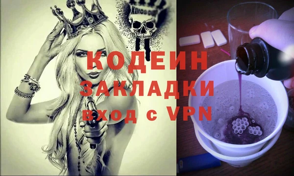 каннабис Медвежьегорск