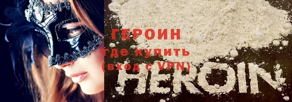 каннабис Медвежьегорск