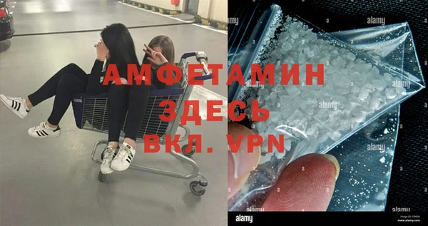 каннабис Медвежьегорск