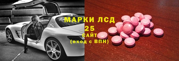 прущая мука Мегион
