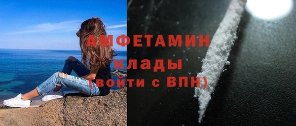 каннабис Медвежьегорск