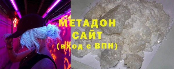 прущая мука Мегион