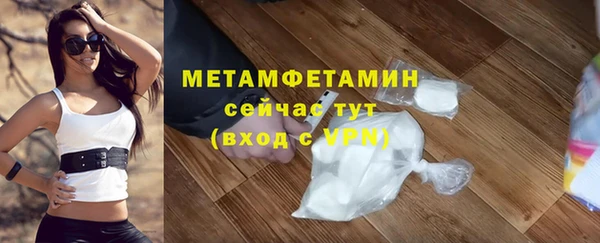 ешки Новочеркасск
